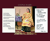 China Mary poem poster 0014